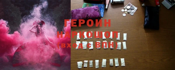 метадон Баксан