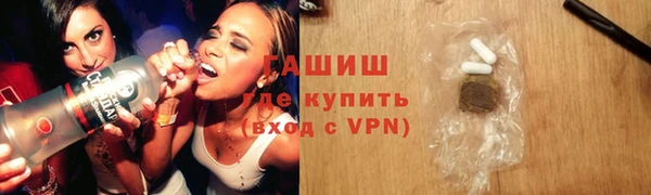 шишки Аркадак