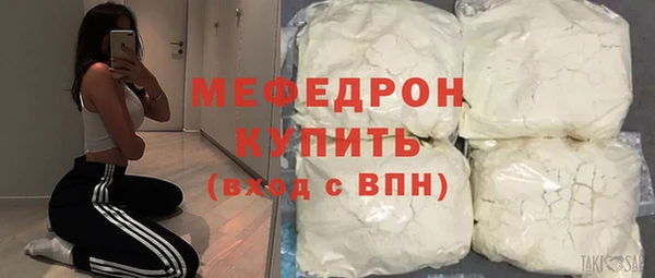 ECSTASY Балабаново