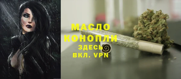 ECSTASY Балабаново