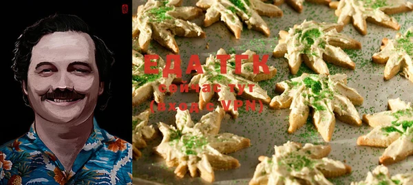 шишки Аркадак