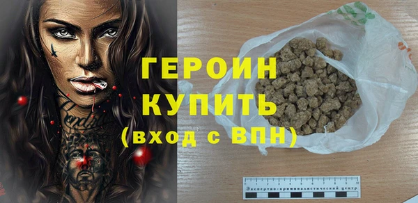 метадон Баксан