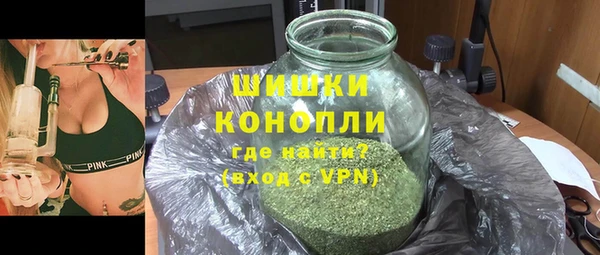 СК Балахна