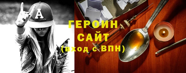 СК Балахна
