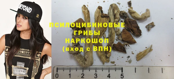 метадон Баксан