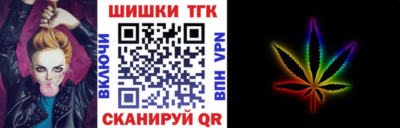hydra как зайти  Борисоглебск  Марихуана тримм  купить  сайты 